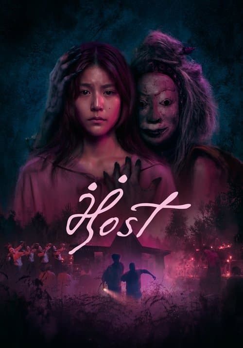 Host poster