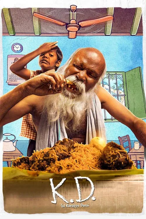 K. D. poster
