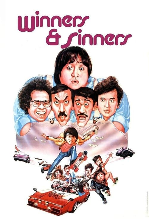 Winners and Sinners poster