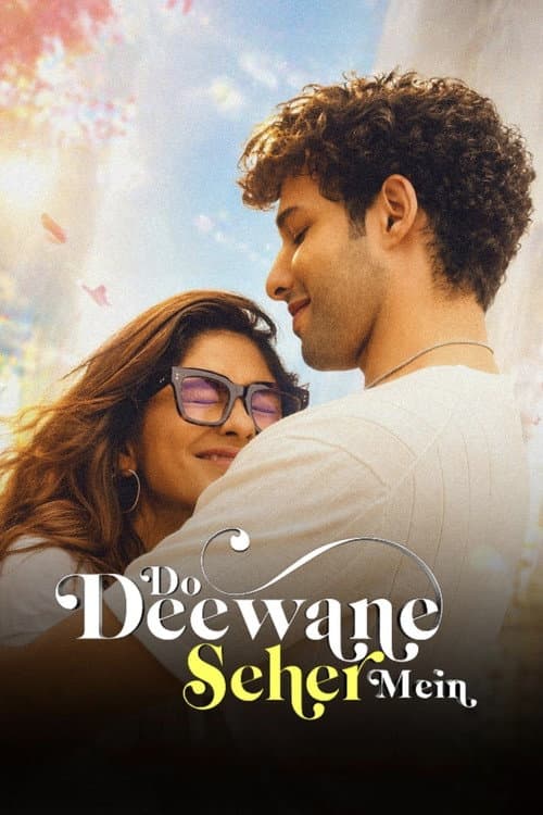 Do Deewane Seher Mein poster